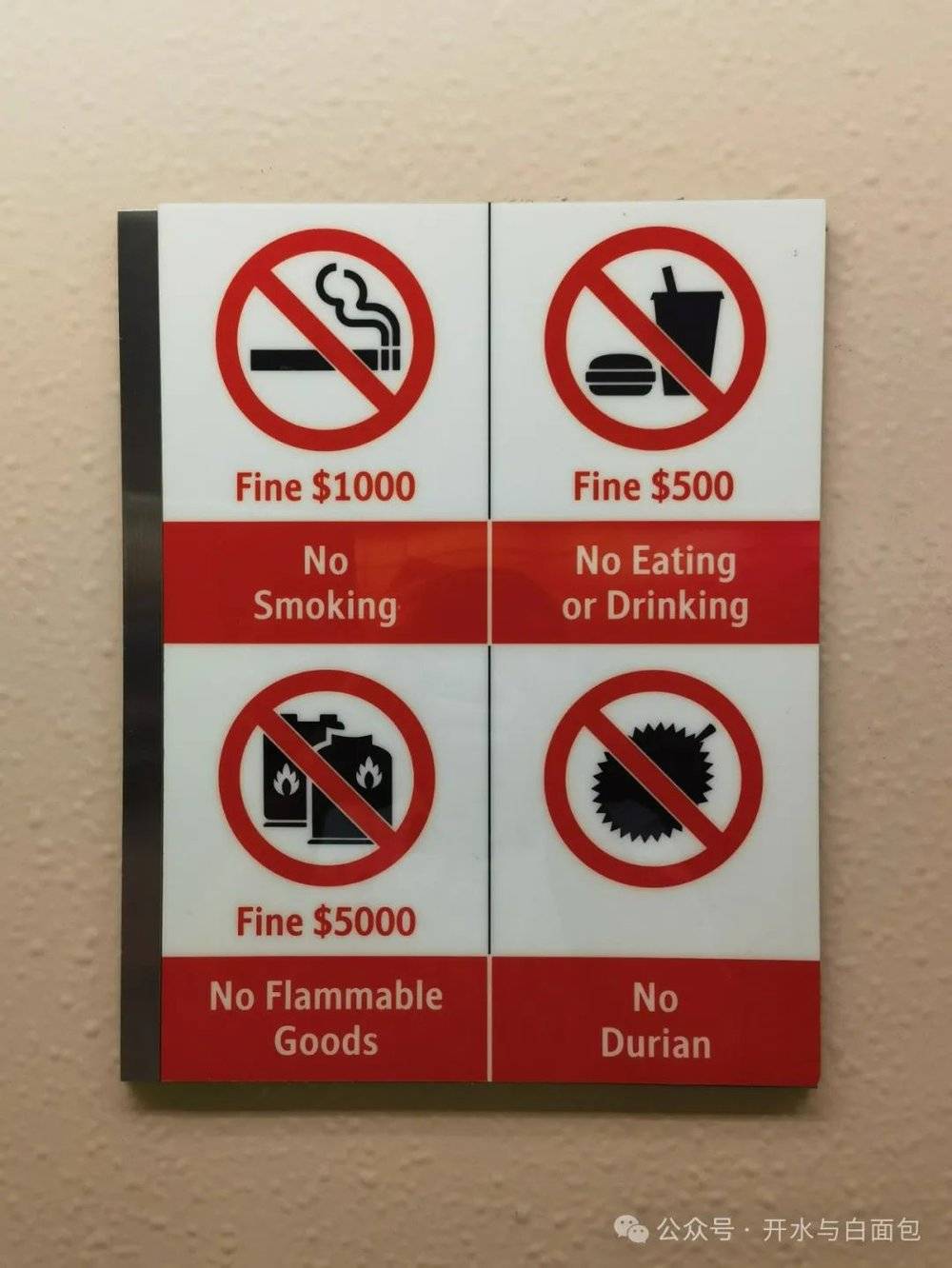 盛煌娱乐注册：“罚款之国”新加坡，真的会让游客变成穷光蛋吗？