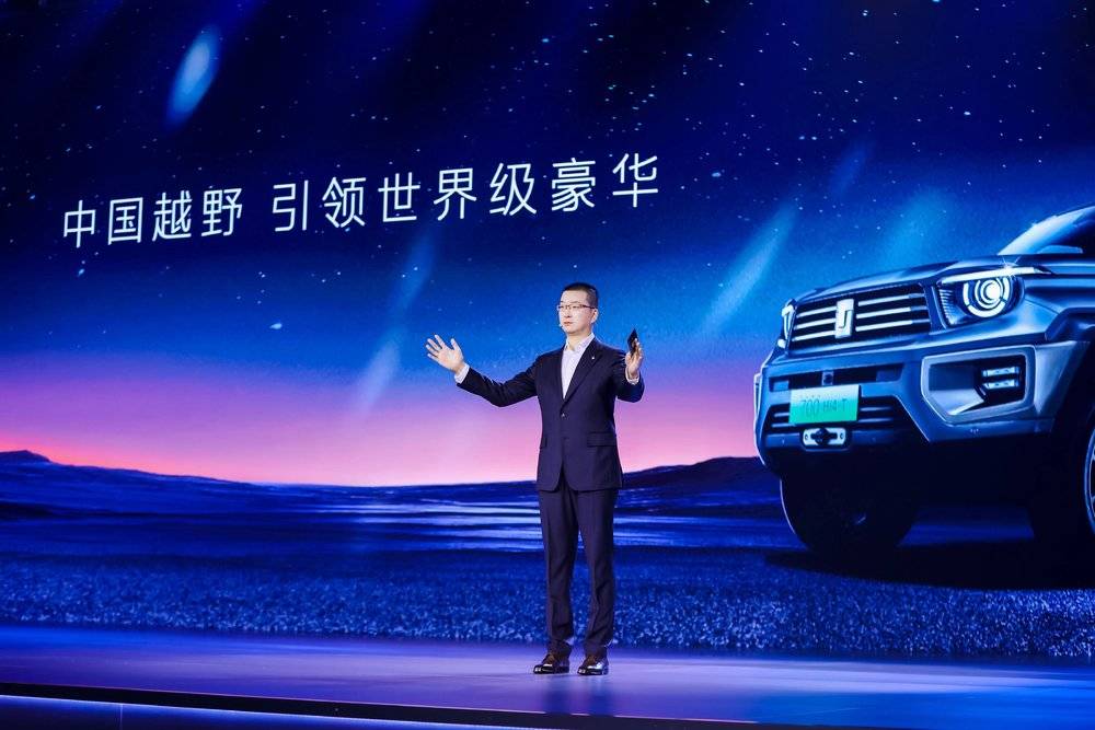 盛煌平台：国产越野车如何硬刚高端？