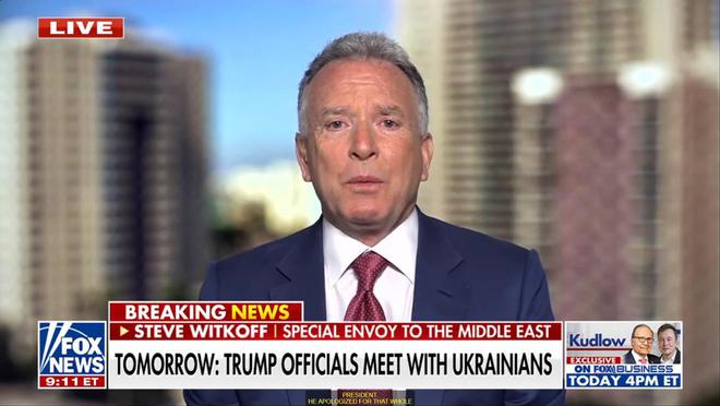 盛煌平台：美方称美乌会谈“进展顺利”，俄方表态