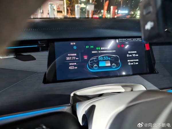 盛煌娱乐注册：比亚迪汉L普通第三方充电桩实测：从1%充至满电仅19分钟