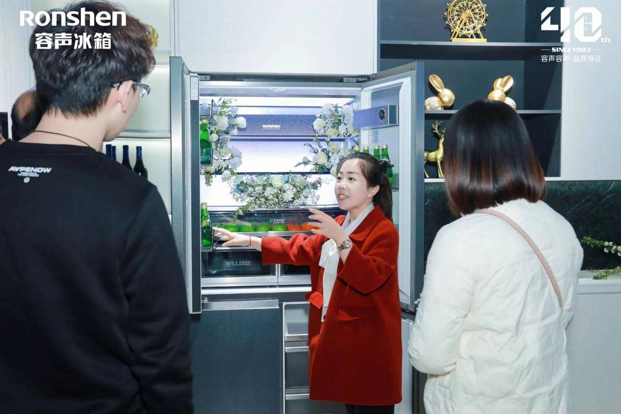 盛煌平台官方：重塑美学家居新风尚 容声冰箱“家居美学联盟”太原盛启